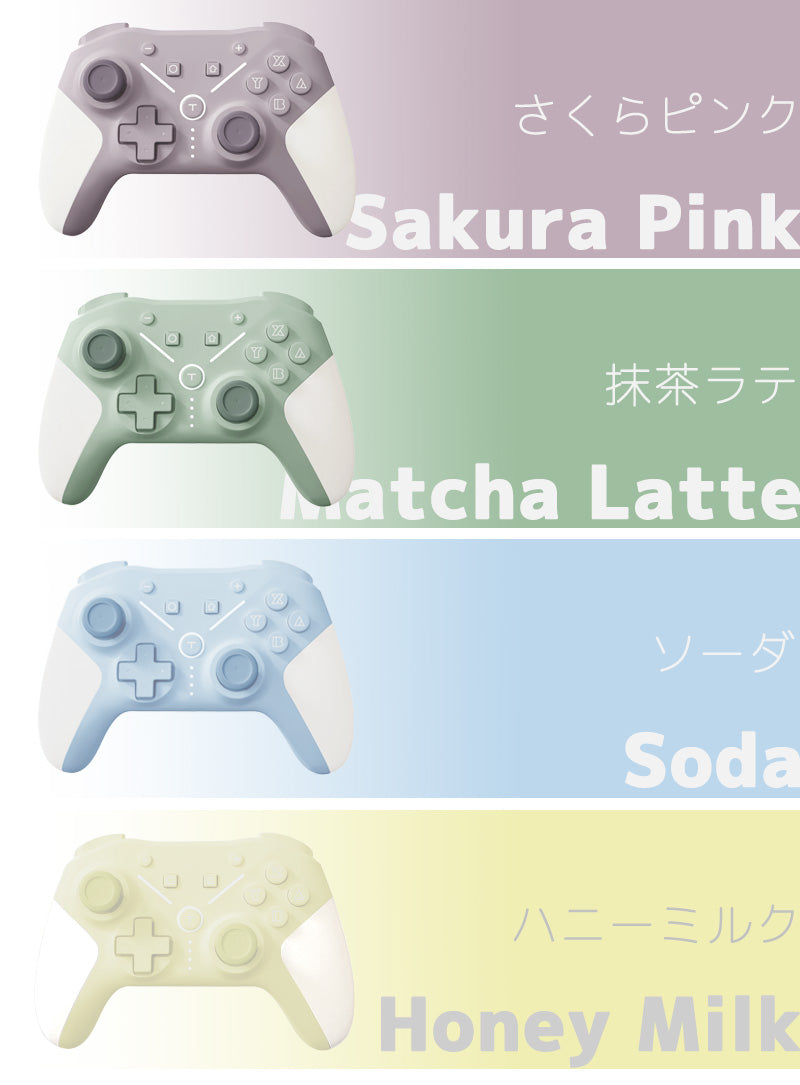 Game Controller (Charging Cable Set)