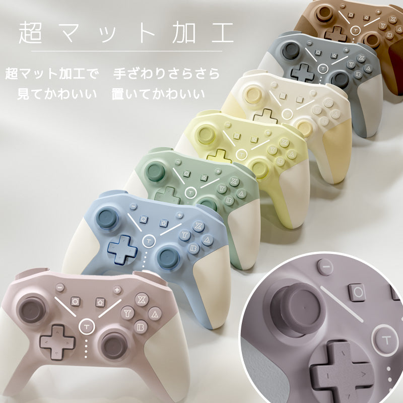 Game Controller (Charging Cable Set)