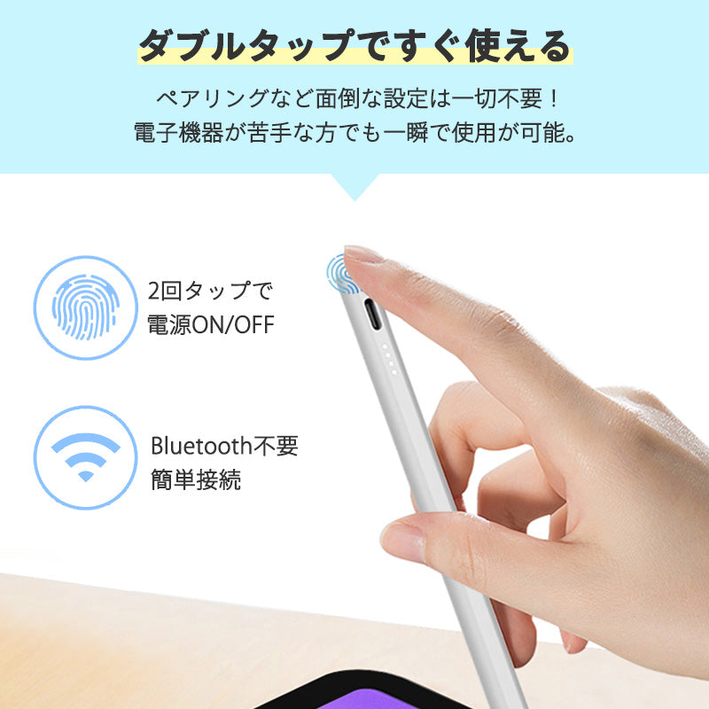 Stylus Pen