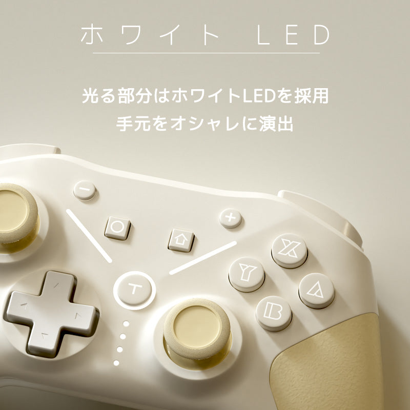 Game Controller (Charging Cable Set)