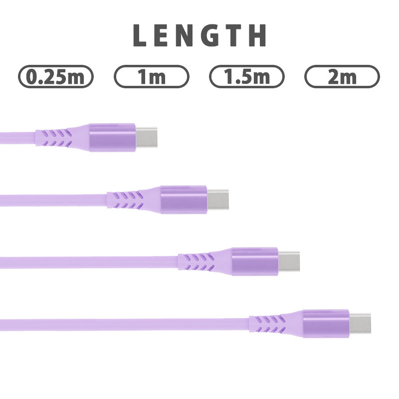 Silicone Charging Cable