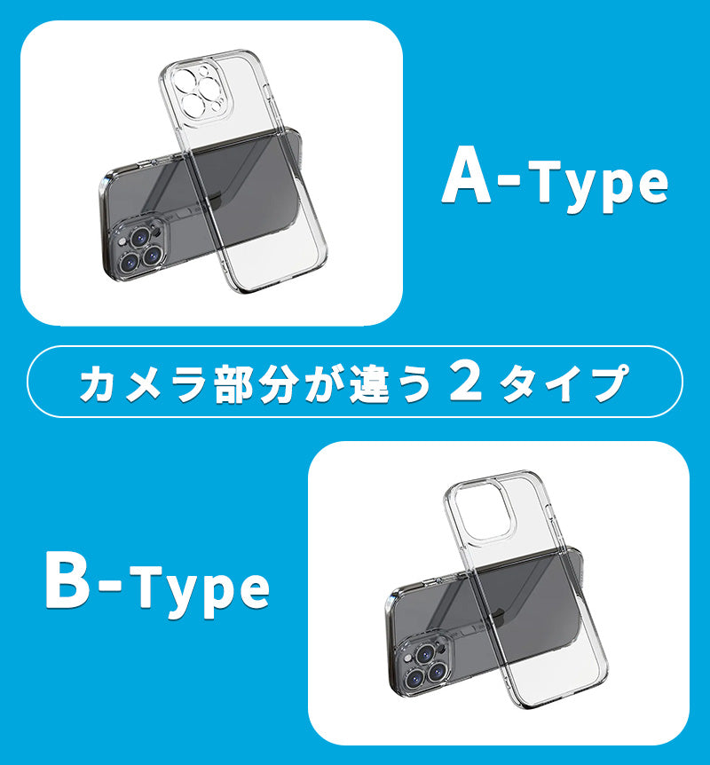 iPhone Clear Case