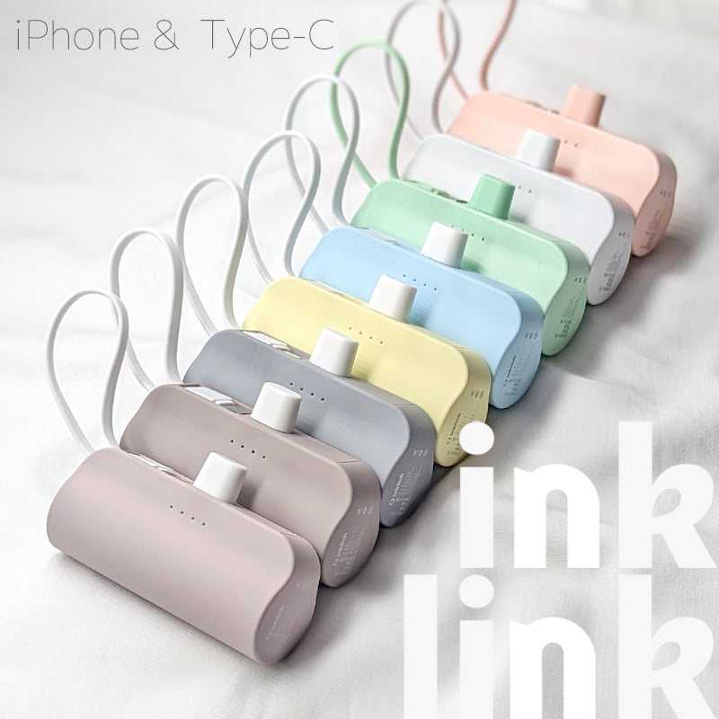 Compact Power Bank (5000mAh)