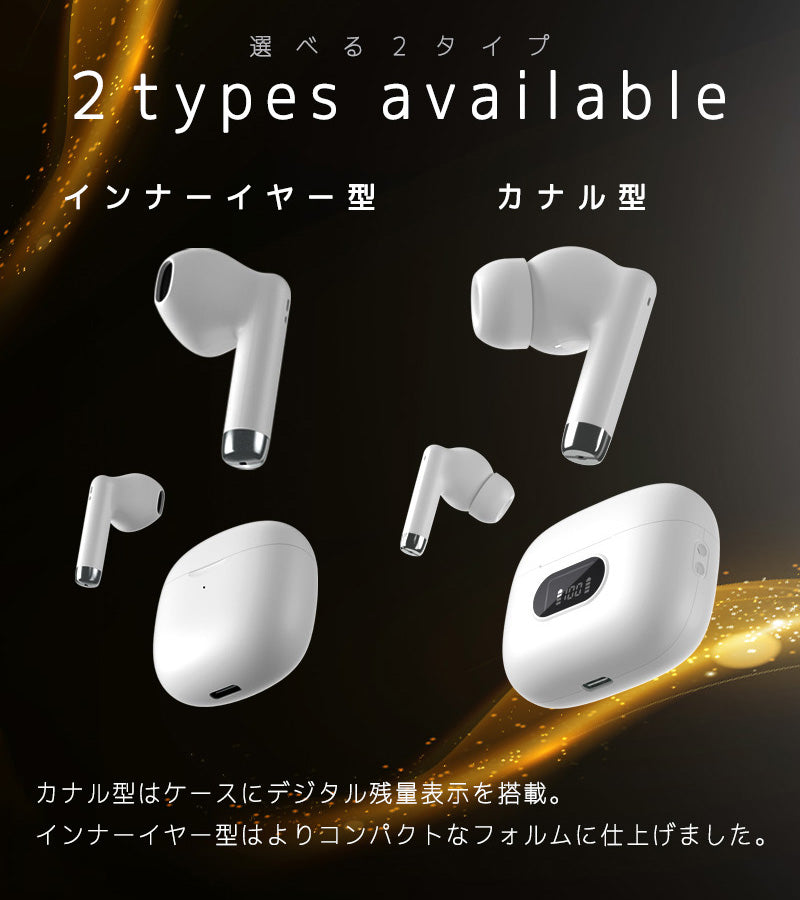 GoldEchos Sound Earbuds