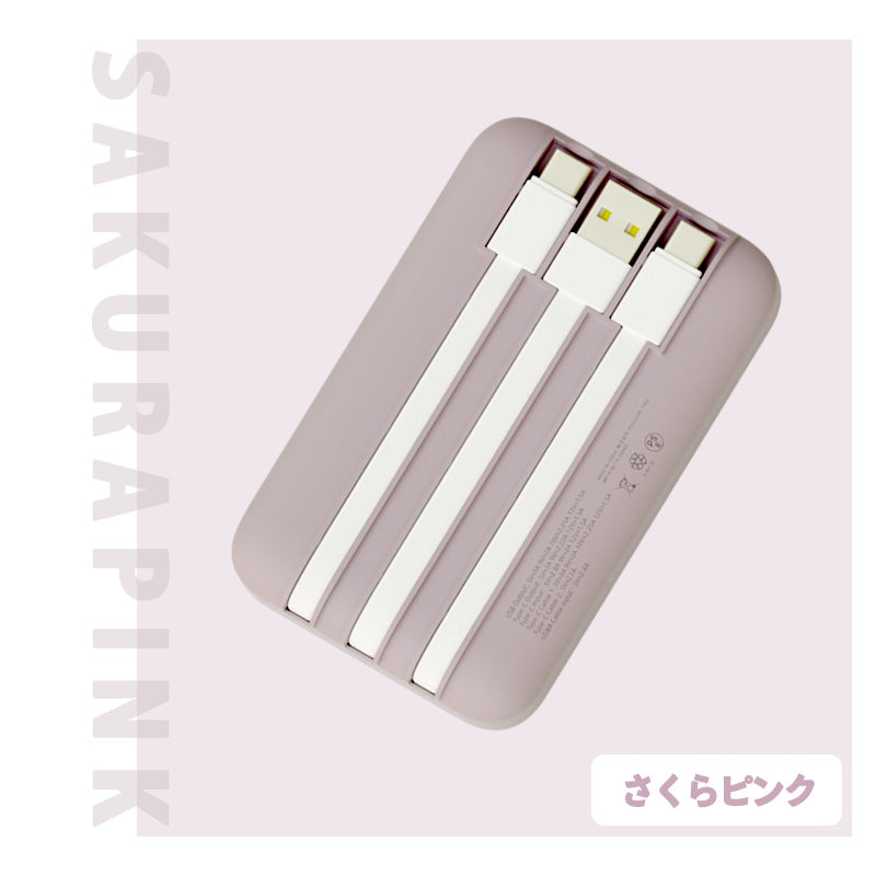 Built-in cable Compact Power Bank (10000mAh)