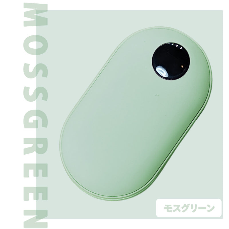 Rechargable Hand Warmer