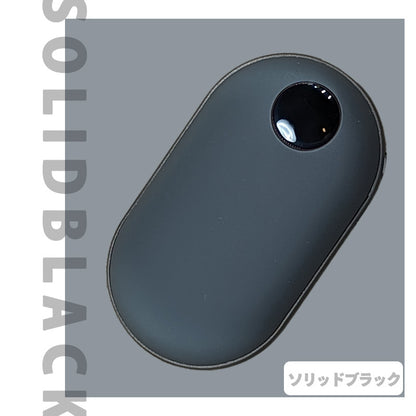 Rechargable Hand Warmer