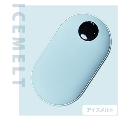 Rechargable Hand Warmer