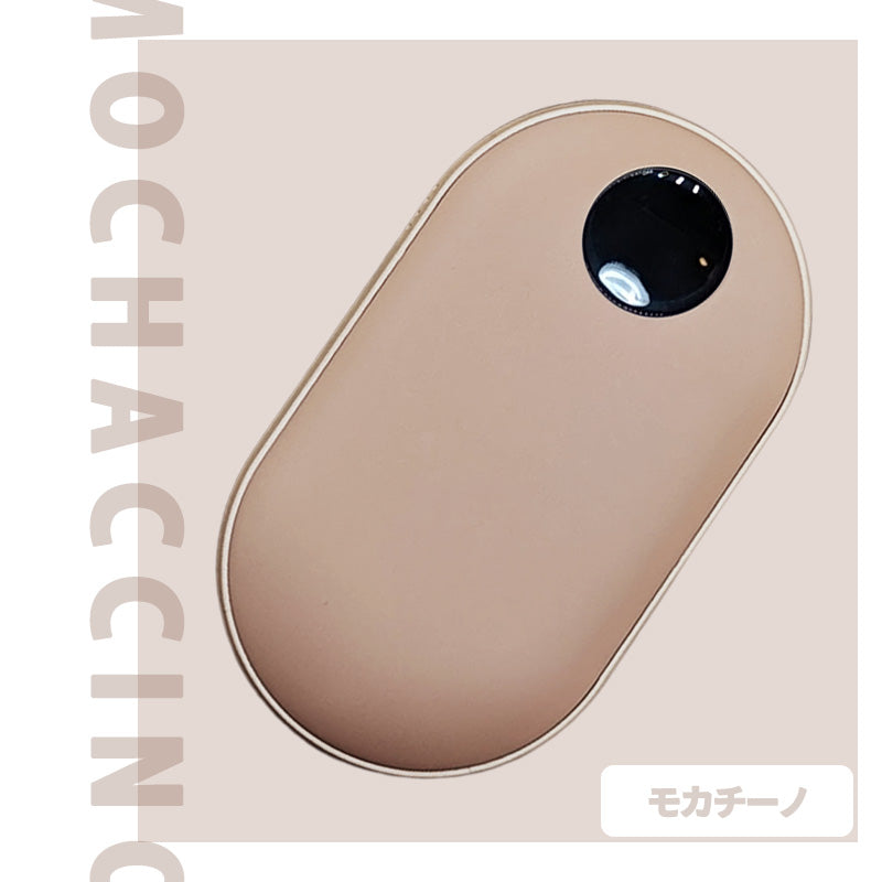 Rechargable Hand Warmer