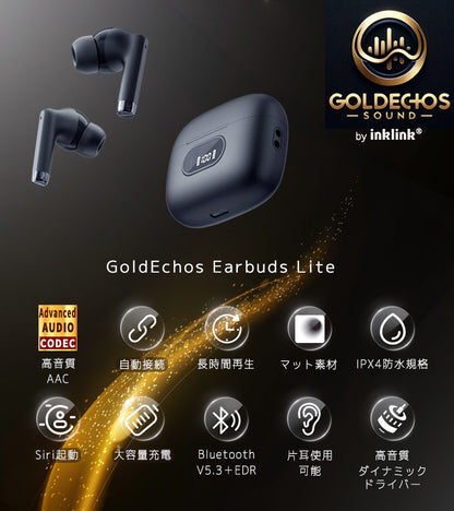 GoldEchos Sound Earbuds