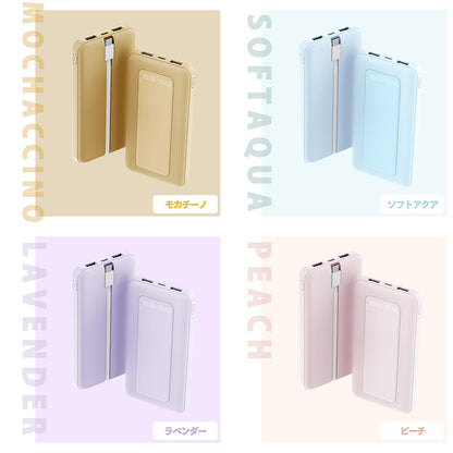 Built-in cable Compact Power Bank (10000mAh)