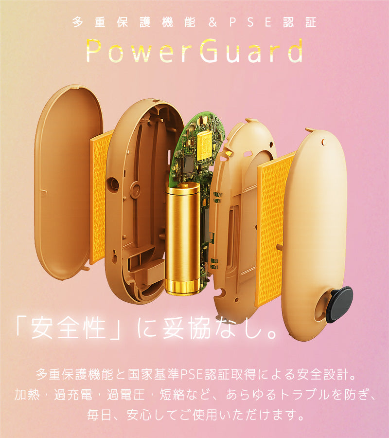Rechargable Hand Warmer