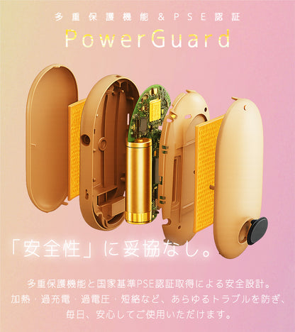 Rechargable Hand Warmer