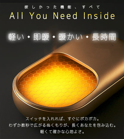 Rechargable Hand Warmer