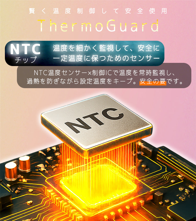 Rechargable Hand Warmer