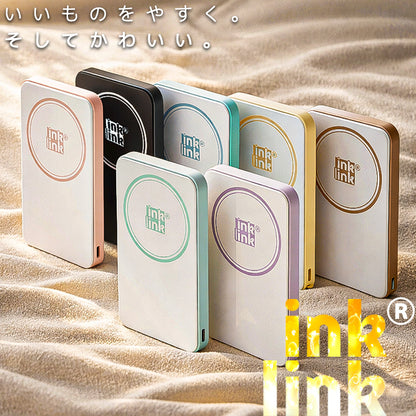 Built-in cable Compact Power Bank (5000mAh)